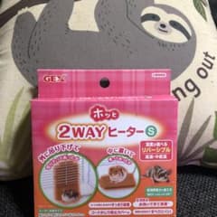 早い者勝ち♡小動物用2wayヒーターSサイズのサムネイル