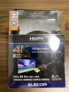 ELECOM DH-HDP14E50BK 3個セットのサムネイル
