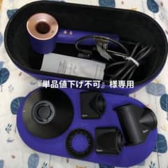 【まとめて購入】HD08 & バルミューダ ケトル