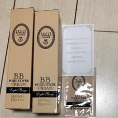 フェリーチェトワコスメプレミアムのサムネイル