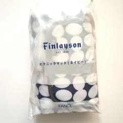 ファンケル ×Finlayson ピクニックマット ネイビー