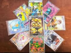 ポケモンカード SR AR RR GX V ex キラ 9枚まとめ売り - メルカリ
