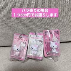 HELLO KITTY パッケージミニチュアコレクション　3つセットのサムネイル
