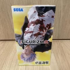 呪術廻戦　懐玉・玉折 FIGURIZMα "五条悟"覚醒のサムネイル