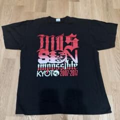 京都大作戦2007-2017 10周年記念Tシャツのサムネイル