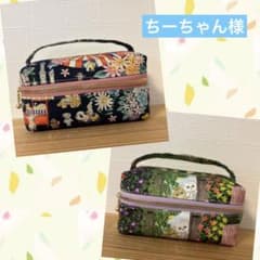 感謝価格 限定生地 ユキエモン 20cmファスナーテント型ポーチ