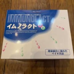 新品、未使用　イムノラクト 顆粒飲料のサムネイル