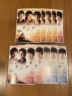チングdvd　愛と友情の絆　全巻セット　全20話のサムネイル