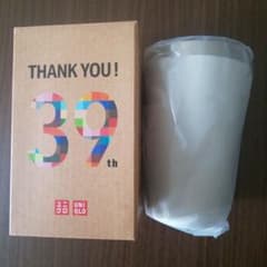 ユニクロ タンブラー 新品未使用品のサムネイル
