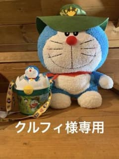 映画ドラえもん　のび太の新恐竜　ぬいぐるみ　ポップコーンケースのサムネイル