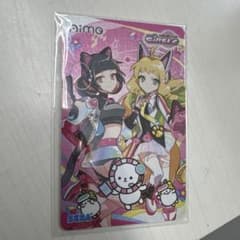 maimai CiRCLE グッズキャンペーン第7弾 サークルAimeカード - メルカリ