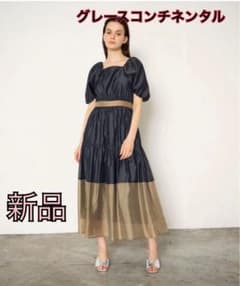 新品☆グレースコンチネンタル ボレロセットティアードワンピース