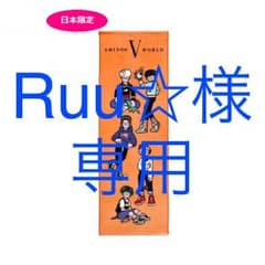 スポーツタオルのサムネイル