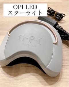 【美品】ネイルOPIスターライトのサムネイル