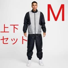 NIKE クラブ ウーブントラックスーツ 上下セット 新品未使用