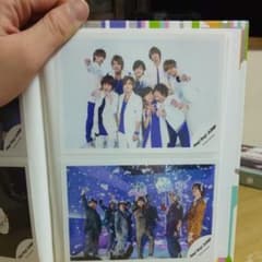 hey!sayjump公式写真のサムネイル