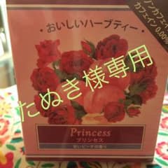 #プロフ必読#  生活の木ハーブティー プリンセスのサムネイル