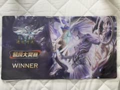 シャドウバースエボルヴ 世界・ゼルガネイア プレイマット 海外限定
