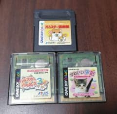 動物飼育系ゲームボーイカラー ソフト 3本セット　動作確認済みのサムネイル