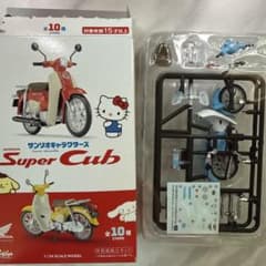 サンリオキャラクターズ Honda Super Cub シナモロールのサムネイル