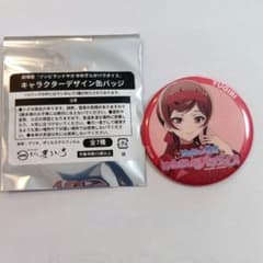 ゾンビランドサガ ゆめぎんがパラダイス ゆうぎり どらせん 缶バッチ