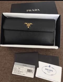 PRADA プラダ 長財布のサムネイル