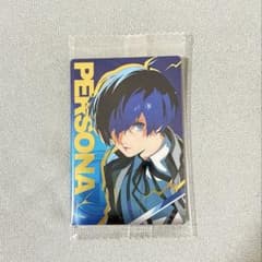 ペルソナ ウエハース3 ペルソナ3 主人公のサムネイル