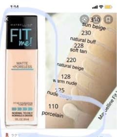 メイベリン fit me リキッドファンデーション 110のサムネイル