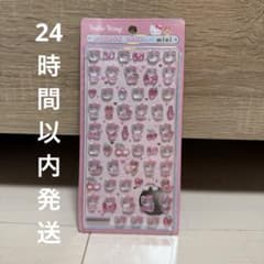 ichan.様 リクエスト 4点 まとめ商品 - メルカリ