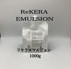 リケラエマルジョン 1000ml リトルサイエンティスト - メルカリ