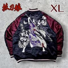 抜刀娘 スカジャン 刺繍 桜 女 蝶 刀 和柄 ワインレッド XL リバーシブル 抜刀娘 スカジャン 刺繍 桜 女 蝶 刀 和柄 ワインレッド XL