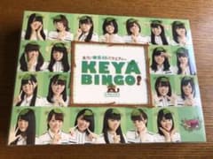 値下げ中！  KEYABINGO 1 BD Blu-rayのサムネイル