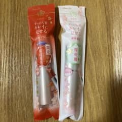 パラドゥ　サクラヴェールリップ　唇用美容液　OR01 PK01のサムネイル