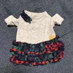 犬用　洋服　AS KNOW AS DE WANのサムネイル