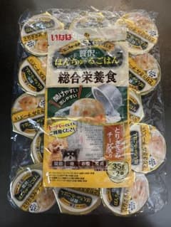 いなば　贅沢ぽんちゅーるごはん　とりささみ　チーズ入り　15個セットのサムネイル