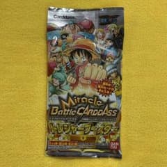 激レア未開封パック！ミラバト ワンピース トレジャーブースター 絶版