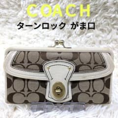 希少】Coach レガシー長財布 ターンロック がま口 ロゴ入りキャンバス