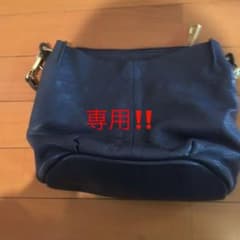 ショルダーバッグ (本革)のサムネイル