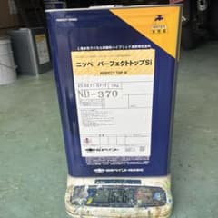日本ペイント パーフェクトトップSi ND-370 15kgのサムネイル