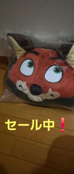 [미사용품] 주트 피어 이치 반 쿠지 쿠션