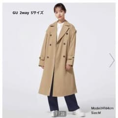 GU トレンチコート　2wayのサムネイル