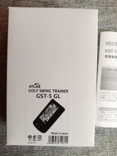 ATLAS GOLF SWING TRAINER GST-5 GL 本体 - メルカリ