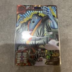 ワンピートレジャーワールド TW5-32 GR ジンベエ ワンピーベリーマッチ