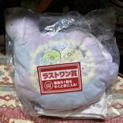Ichiban Kuji Sumikko Gurashi Last One Prize: Blanket in Sumissy