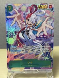 ワンピースカードゲーム ウタ EB03-061 SEC パラレル - メルカリ