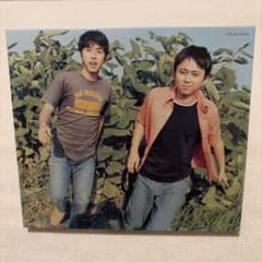 猿岩石 まぐれ CD アルバムのサムネイル