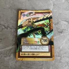 ワンピース カードゲーム ゾロ 龍巻き - メルカリ