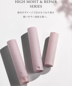 SILK THE RICH シャンプーのサムネイル