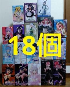 ■美少女フィギュア　18個 アルベド/五等分/喜多川海夢/緒山まひろ/レム等②