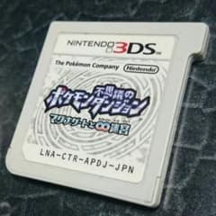 燈火様専用(^^)のサムネイル